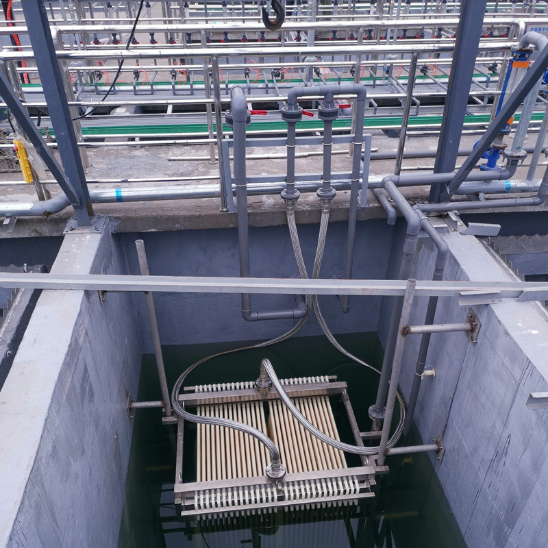 菏澤某生活污水處理